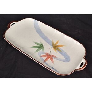 Vintage Maple Leaf Serving Platter Colorful Change of Fall Seasons Handles